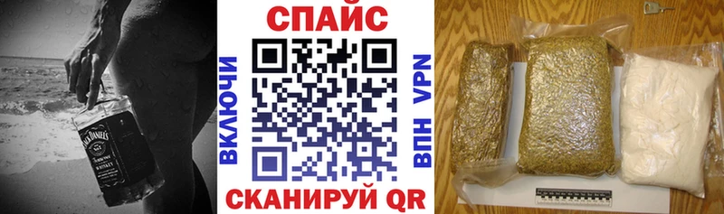 Купить закладки  Великий Устюг  БУТИРАТ Butirat 