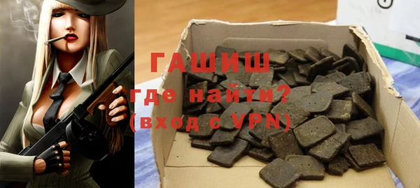 ГАЛЛЮЦИНОГЕННЫЕ ГРИБЫ Белокуриха