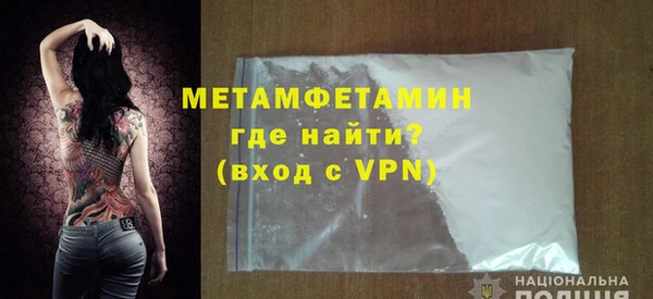 стаф Балабаново