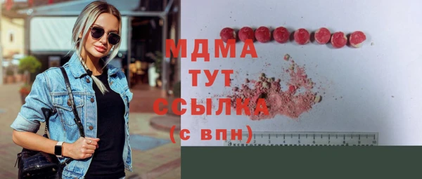 меф VHQ Баксан