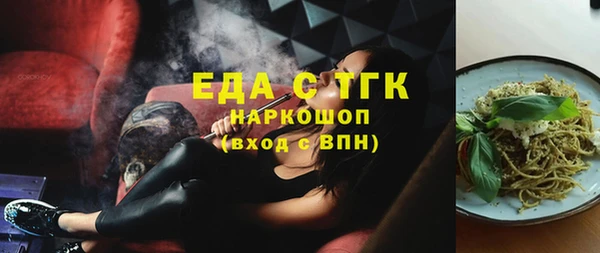 крисы Белоозёрский