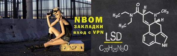 крисы Белоозёрский