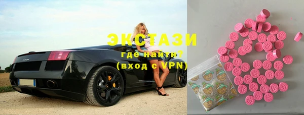 крисы Белоозёрский