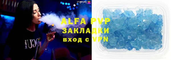 ГАЛЛЮЦИНОГЕННЫЕ ГРИБЫ Белокуриха