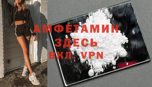 стаф Балабаново