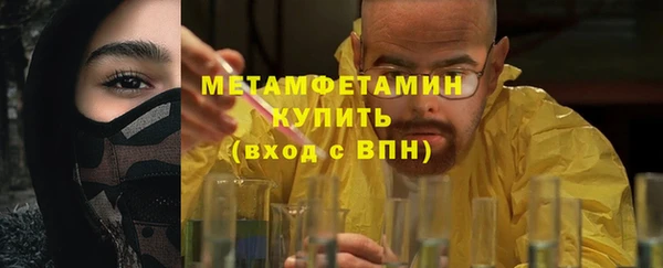 крисы Белоозёрский