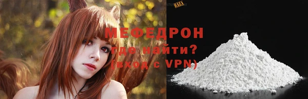 крисы Белоозёрский