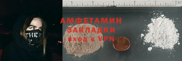 крисы Белоозёрский