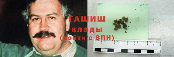 крисы Белоозёрский