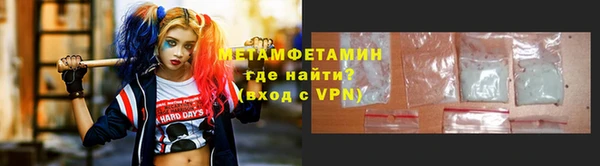 крисы Белоозёрский