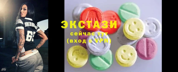 крисы Белоозёрский