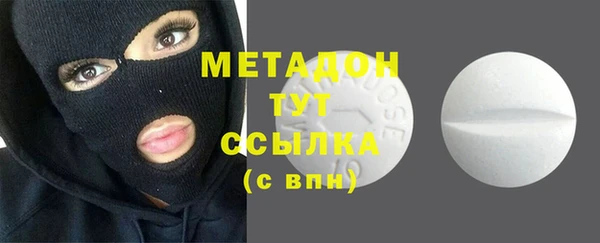 ГАЛЛЮЦИНОГЕННЫЕ ГРИБЫ Белокуриха