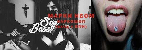 меф VHQ Баксан