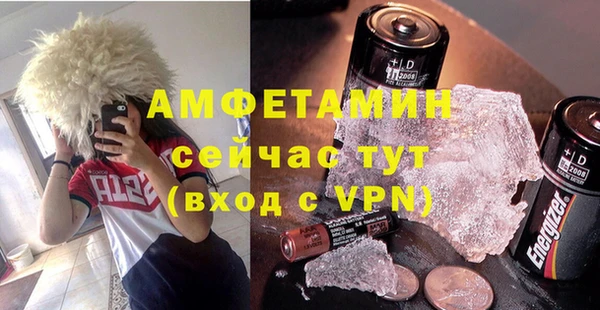 крисы Белоозёрский