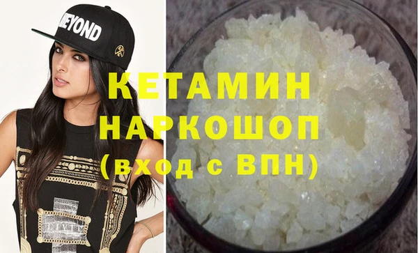 крисы Белоозёрский