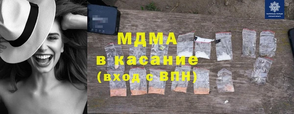 каннабис Балахна