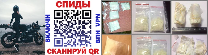 Купить закладки  Великий Устюг  Метамфетамин Декстрометамфетамин 99.9% 